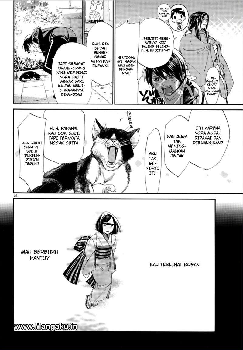 Chapter 75 - halaman 31