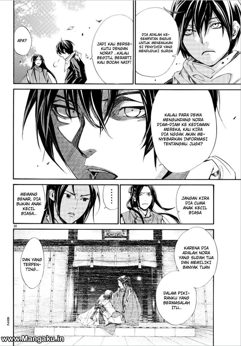 Chapter 75 - halaman 33