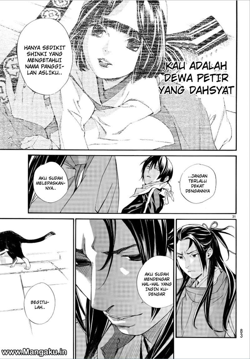 Chapter 75 - halaman 34