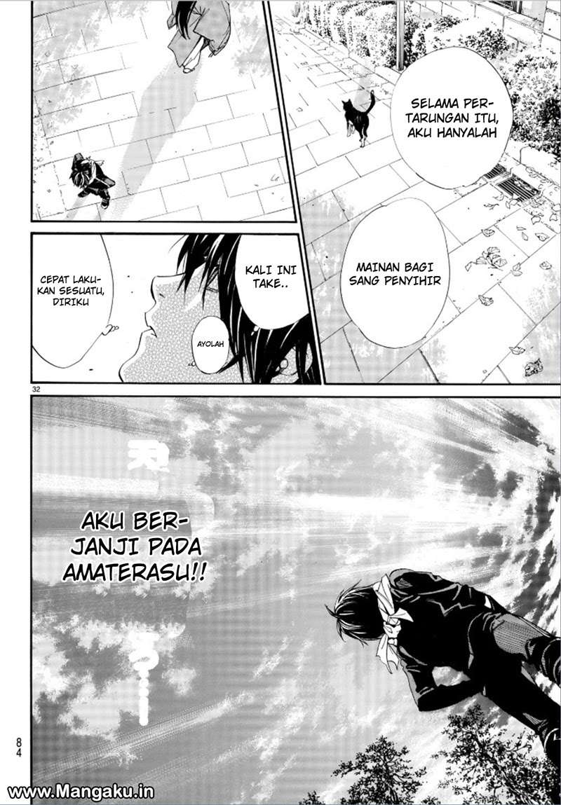 Chapter 75 - halaman 35