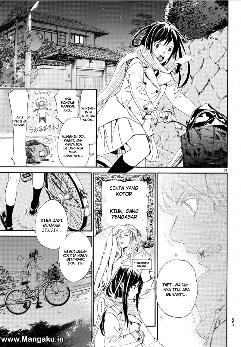 Chapter 75 - halaman 36