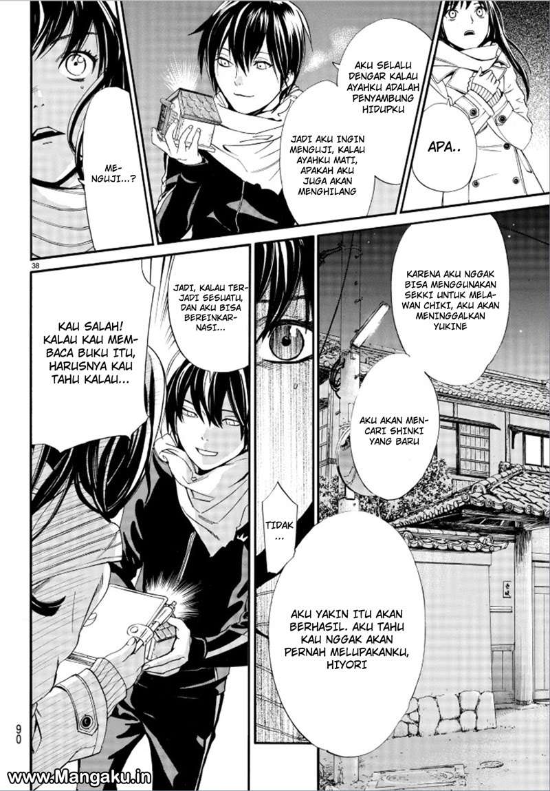 Chapter 75 - halaman 41