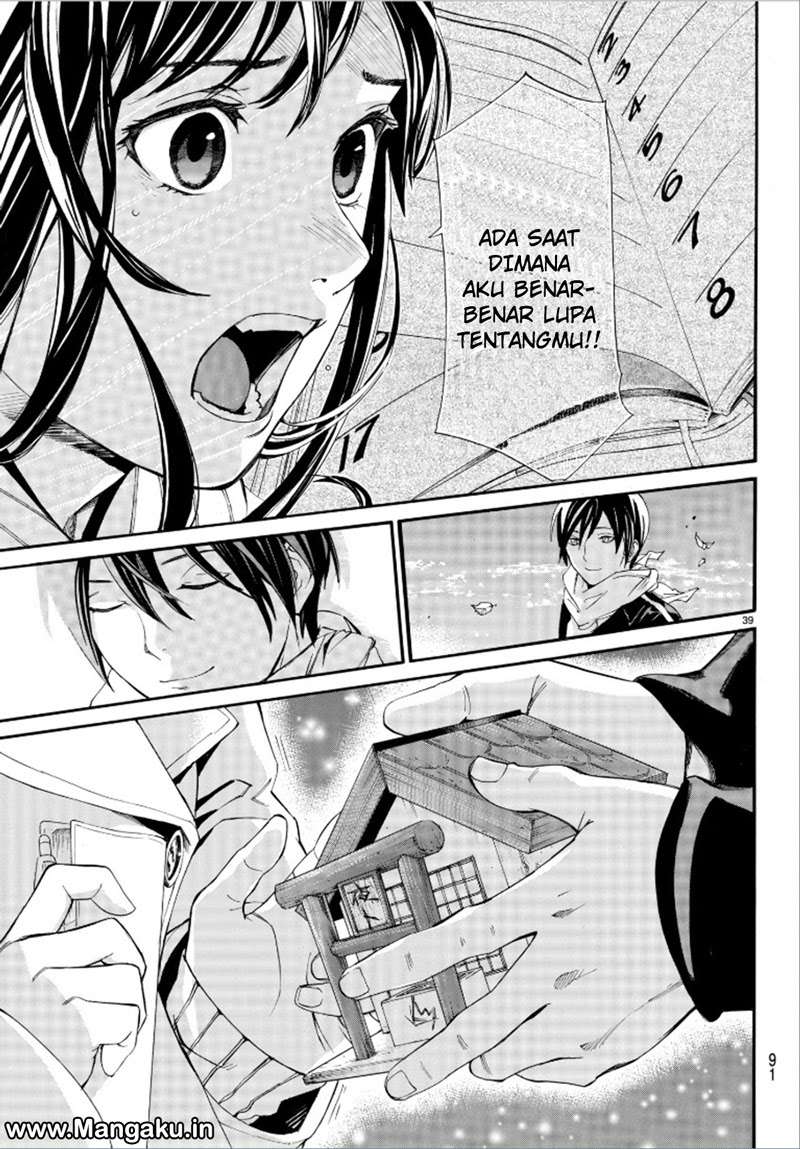 Chapter 75 - halaman 42