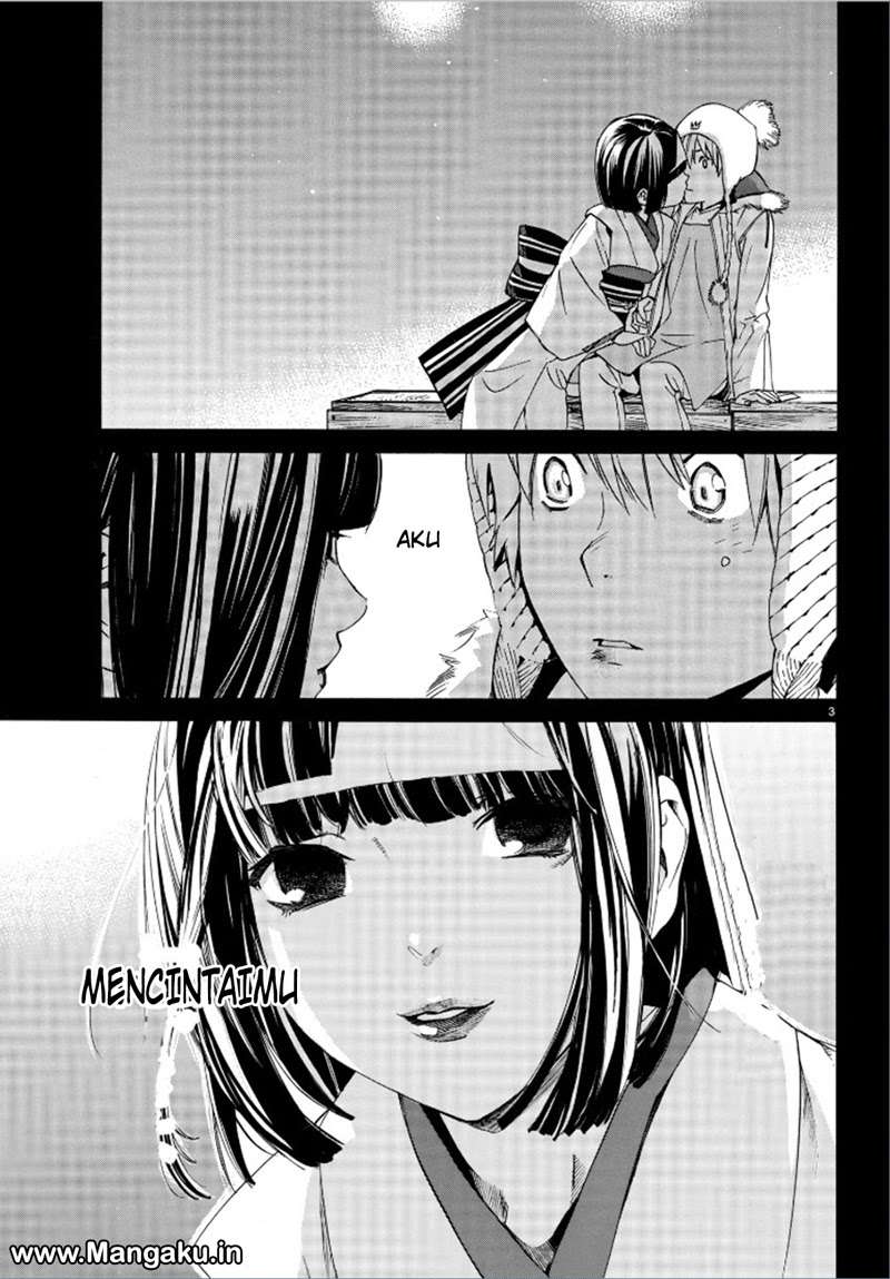 Chapter 75 - halaman 6