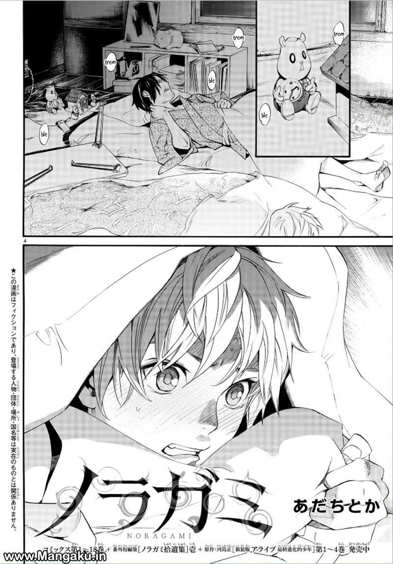 Chapter 75 - halaman 7