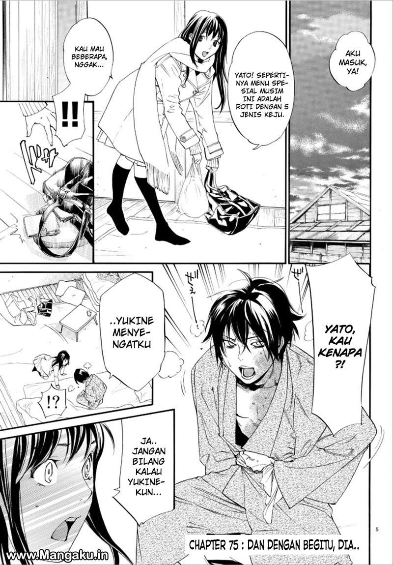 Chapter 75 - halaman 8