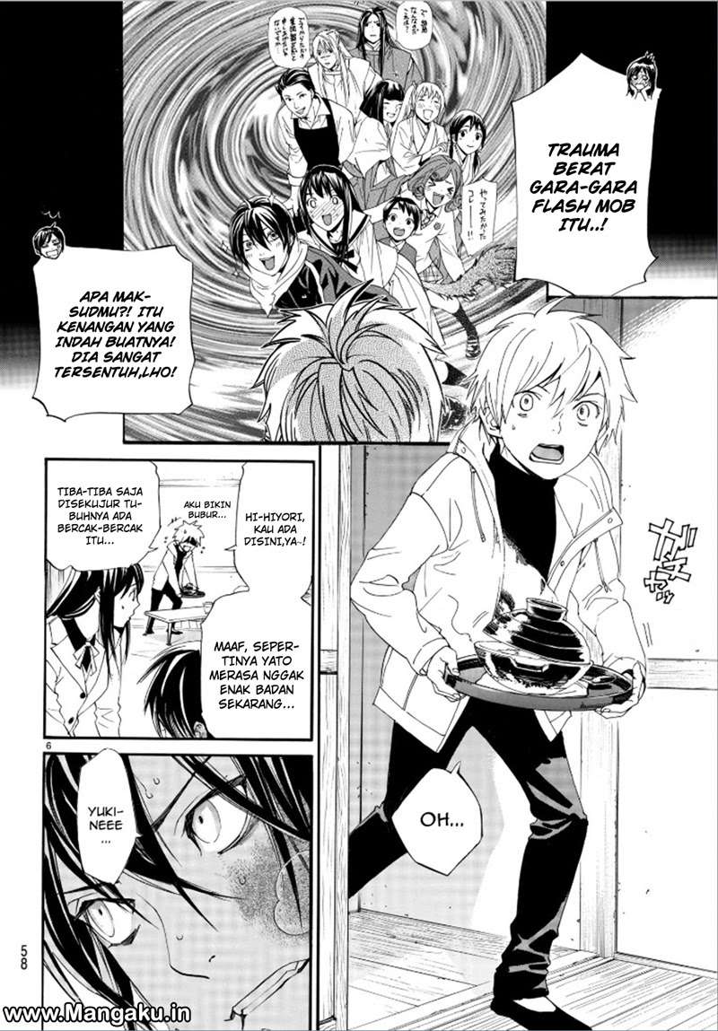 Chapter 75 - halaman 9