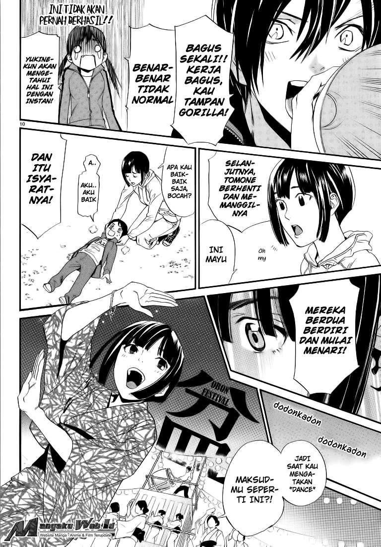 Chapter 74 - halaman 12