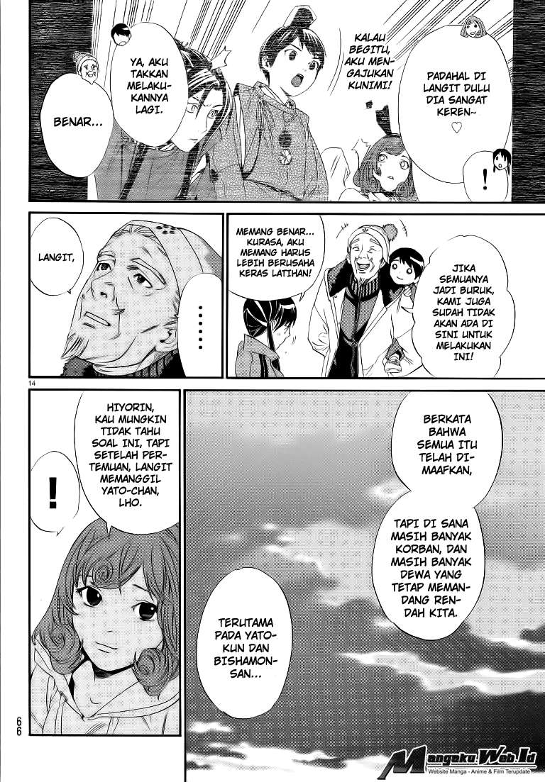 Chapter 74 - halaman 16