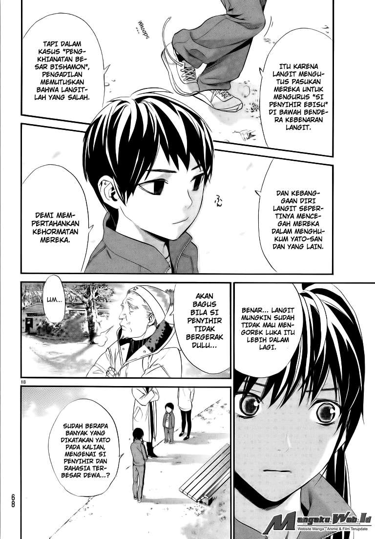Chapter 74 - halaman 18