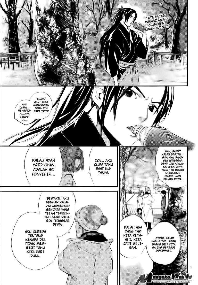 Chapter 74 - halaman 19