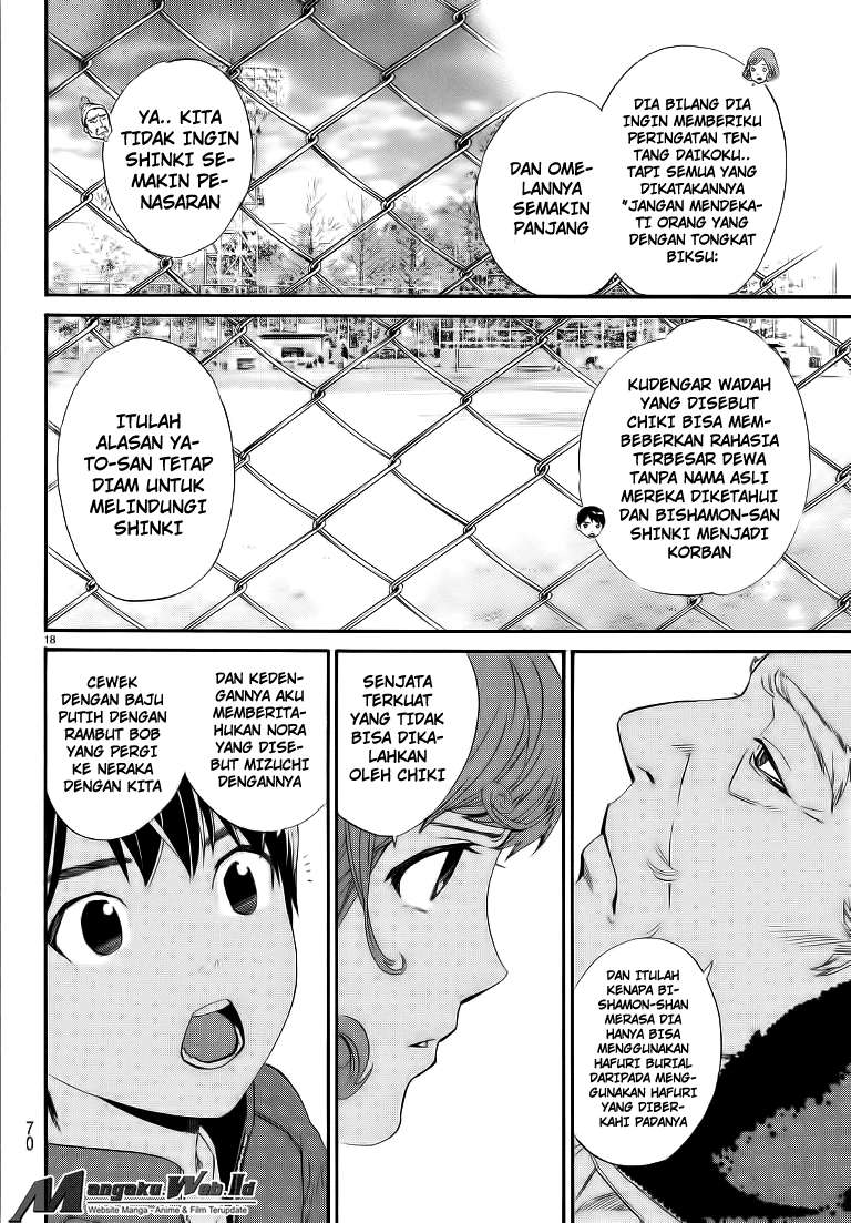 Chapter 74 - halaman 20