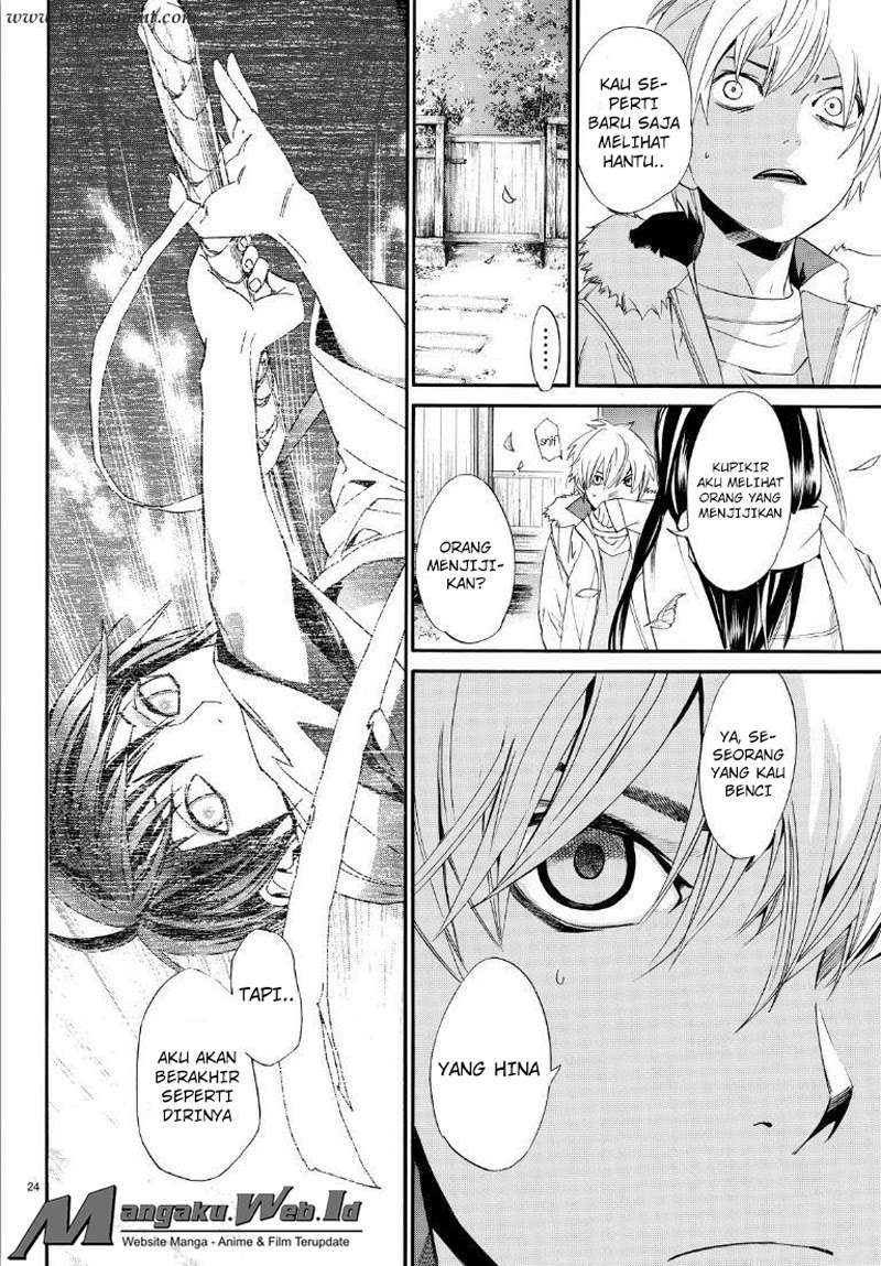 Chapter 74 - halaman 26