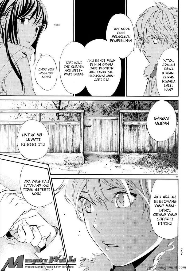 Chapter 74 - halaman 27