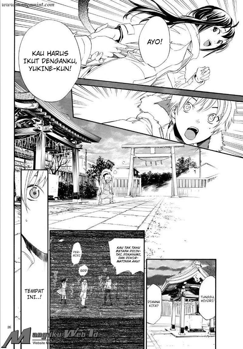 Chapter 74 - halaman 28
