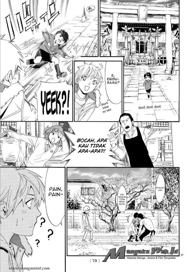 Chapter 74 - halaman 29