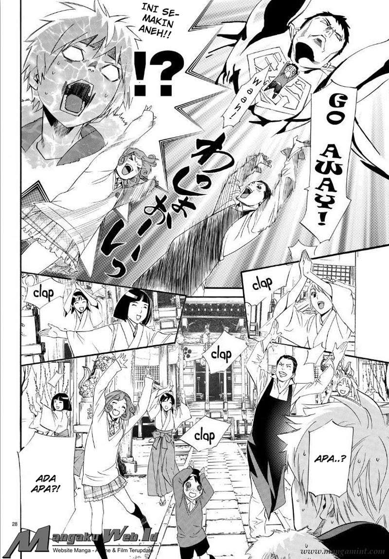 Chapter 74 - halaman 30
