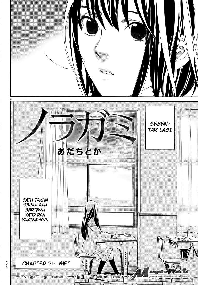 Chapter 74 - halaman 4