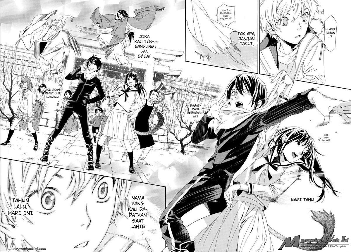 Chapter 74 - halaman 32