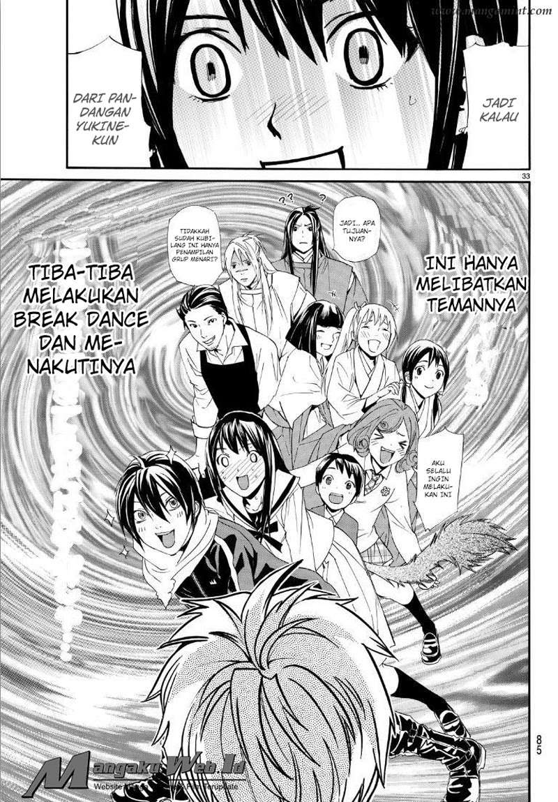 Chapter 74 - halaman 34