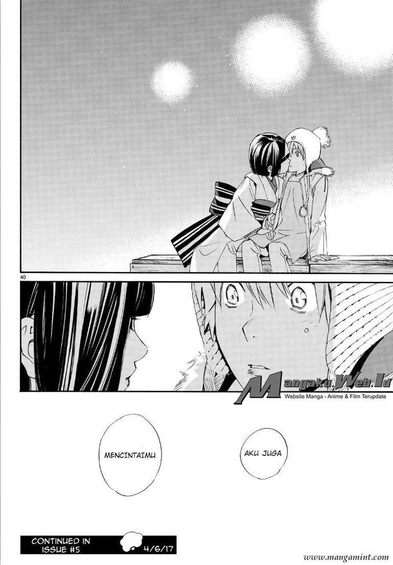 Chapter 74 - halaman 41