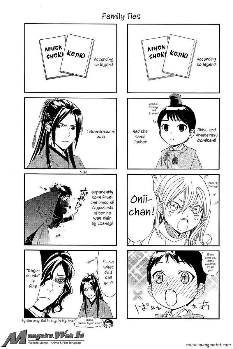 Chapter 74 - halaman 43