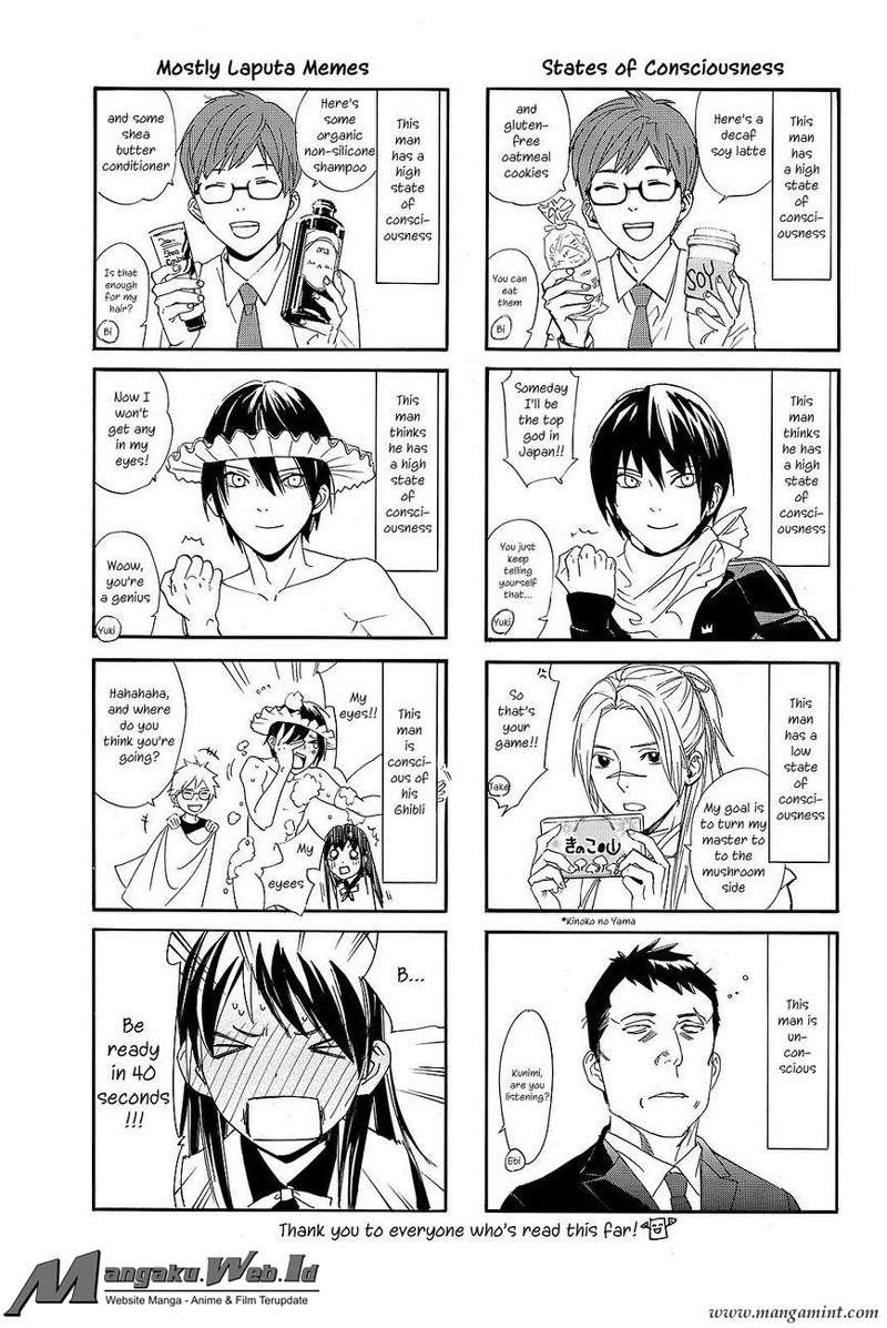 Chapter 74 - halaman 45
