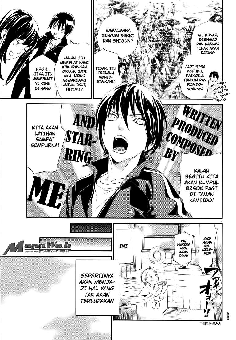 Chapter 74 - halaman 9