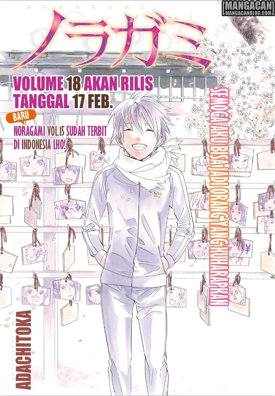 Chapter 73 - halaman 2