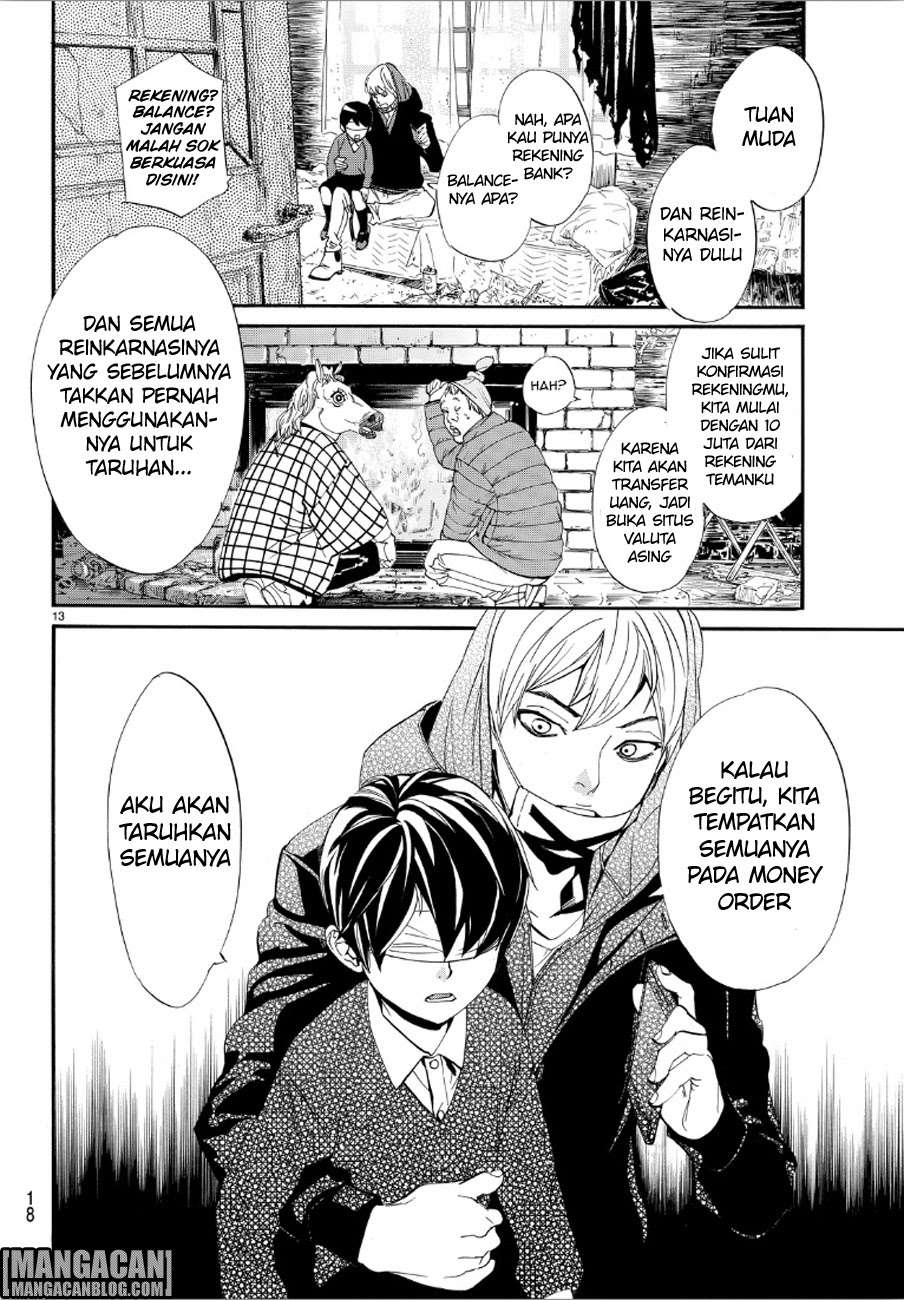 Chapter 73 - halaman 14