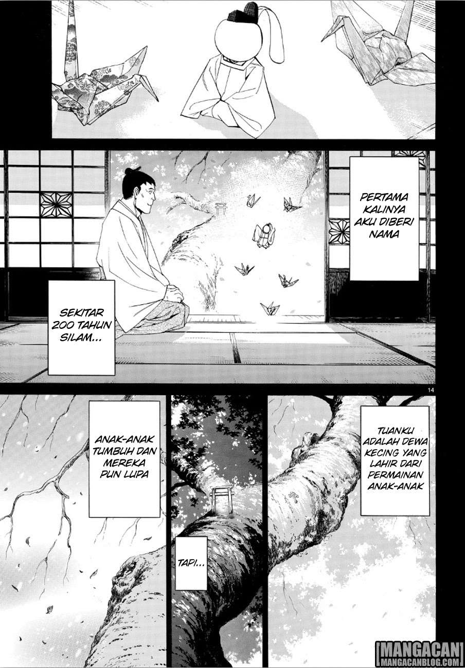 Chapter 73 - halaman 15