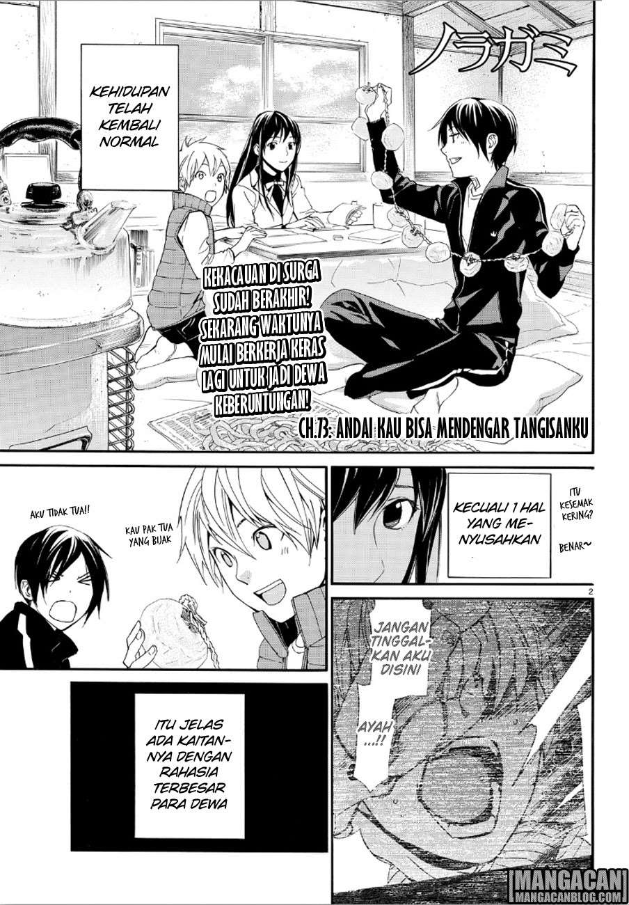 Chapter 73 - halaman 3