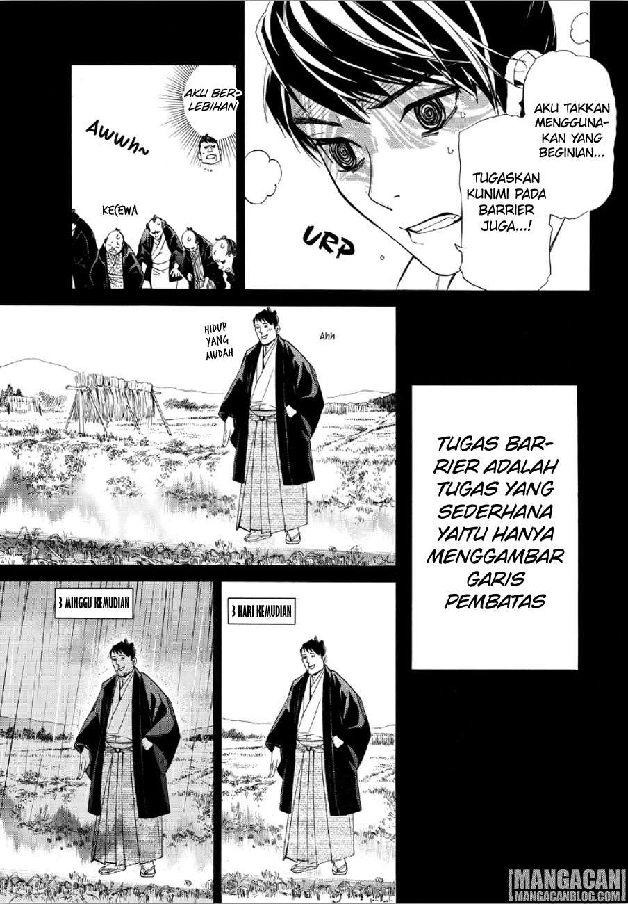 Chapter 73 - halaman 21