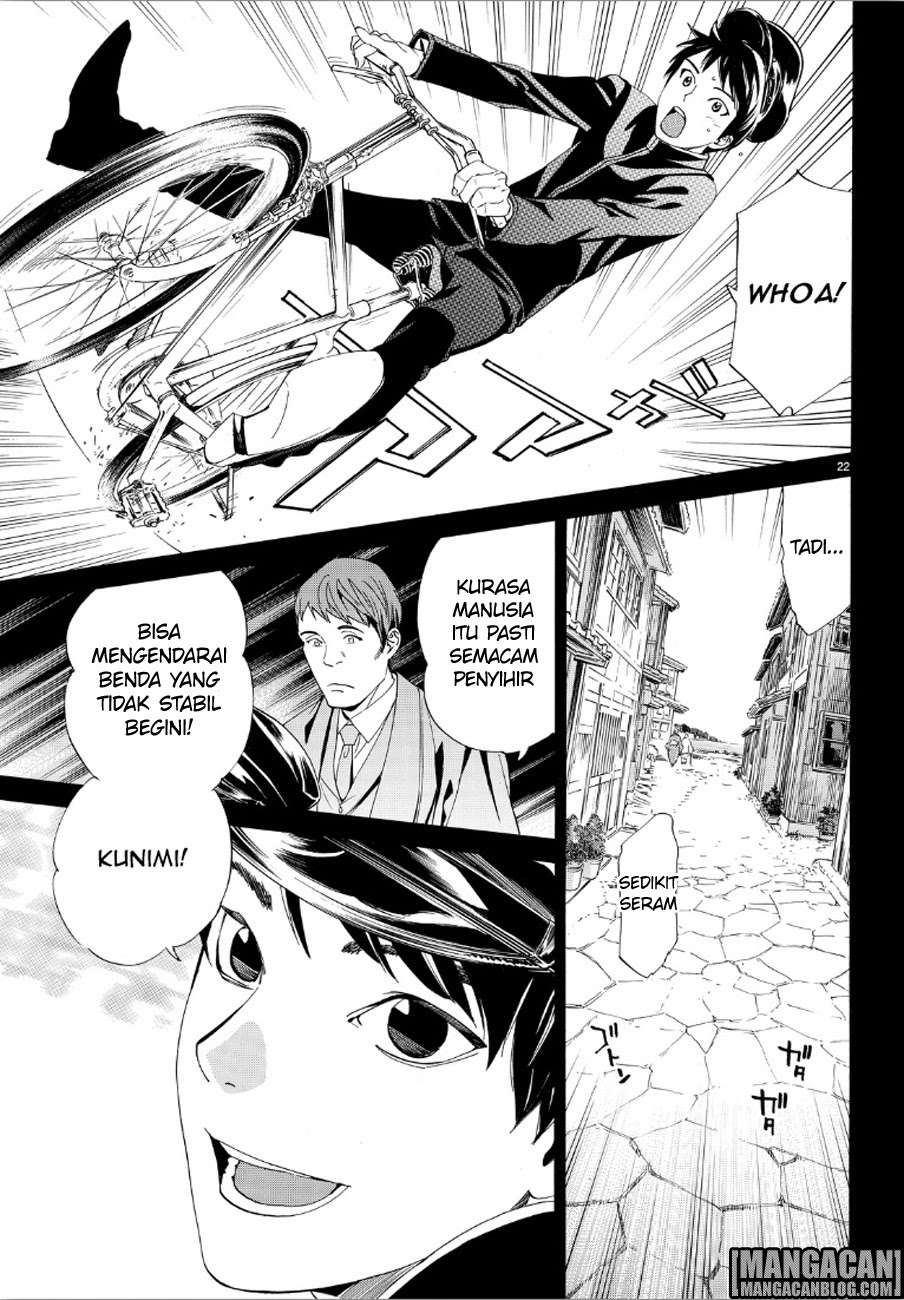 Chapter 73 - halaman 23