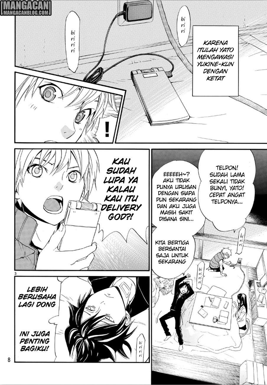 Chapter 73 - halaman 4