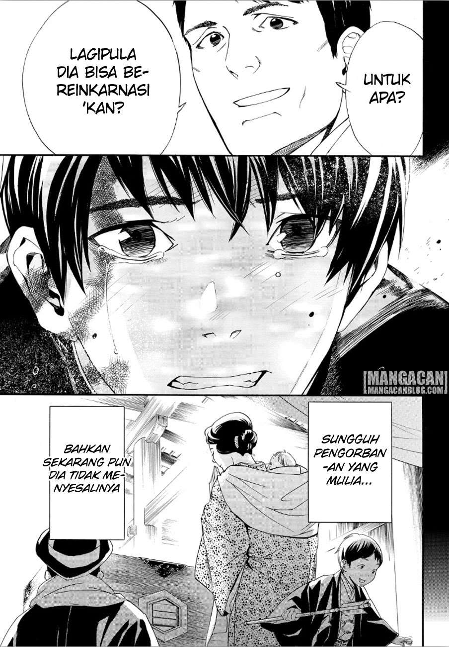 Chapter 73 - halaman 31