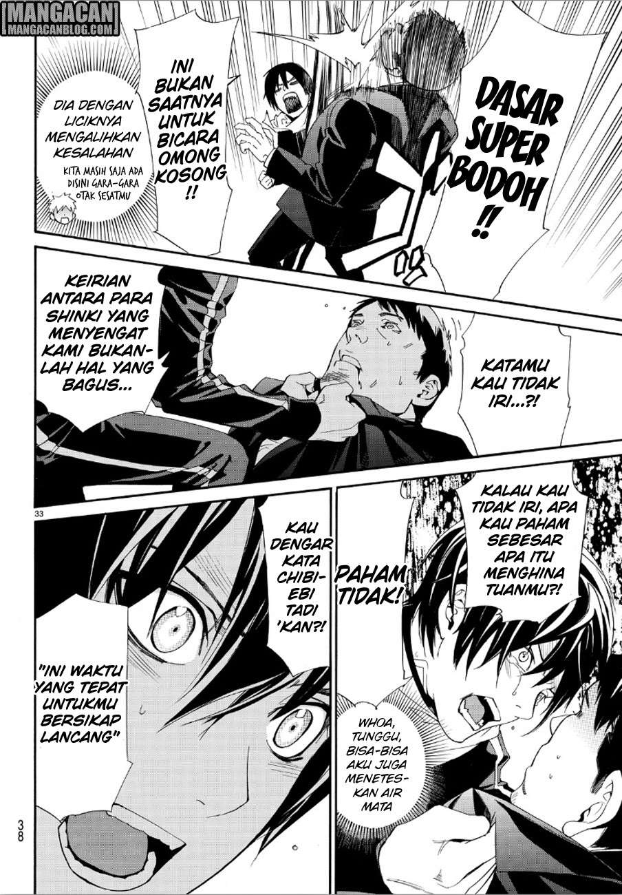 Chapter 73 - halaman 34