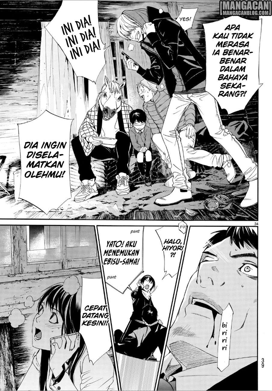 Chapter 73 - halaman 35