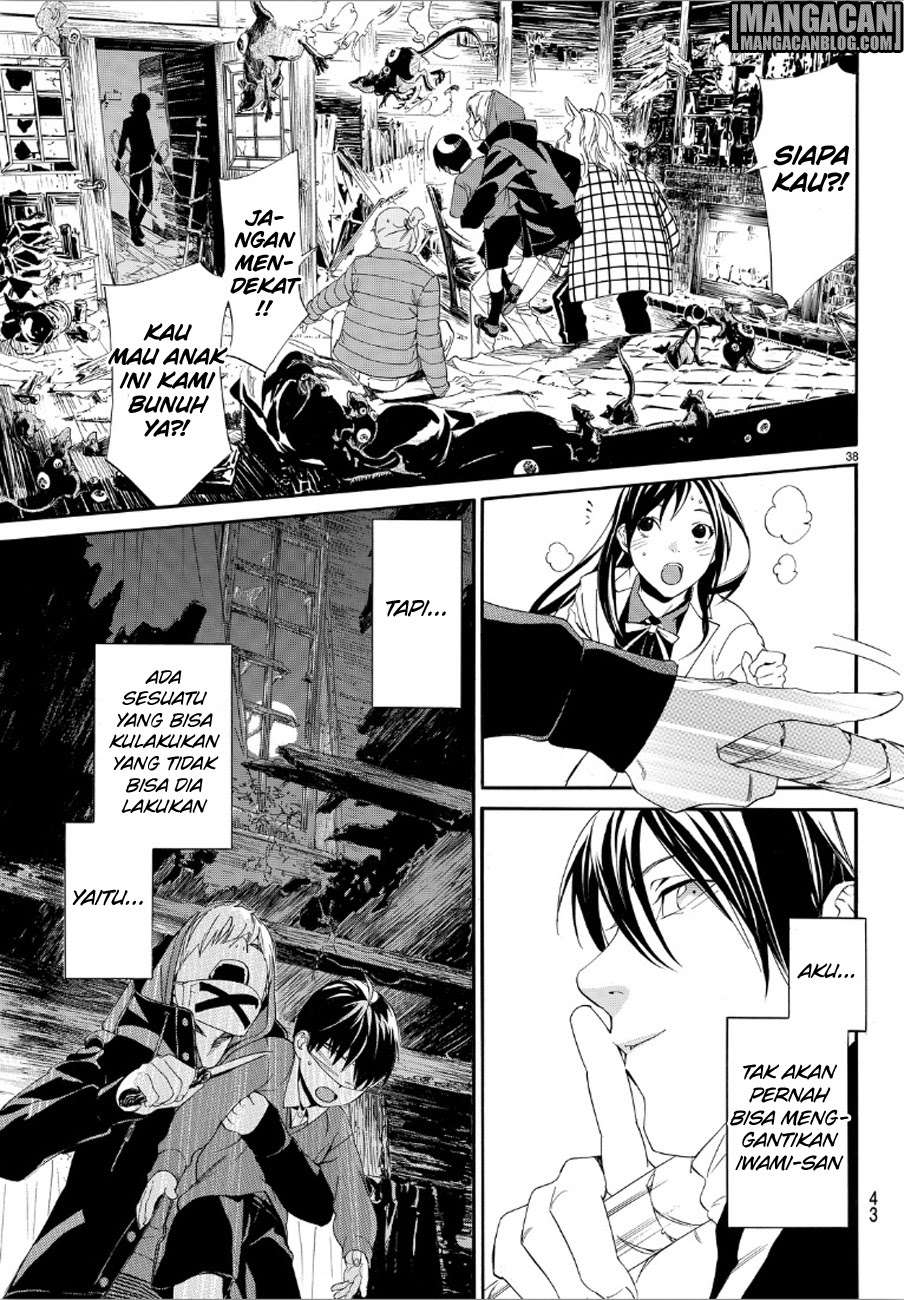 Chapter 73 - halaman 39