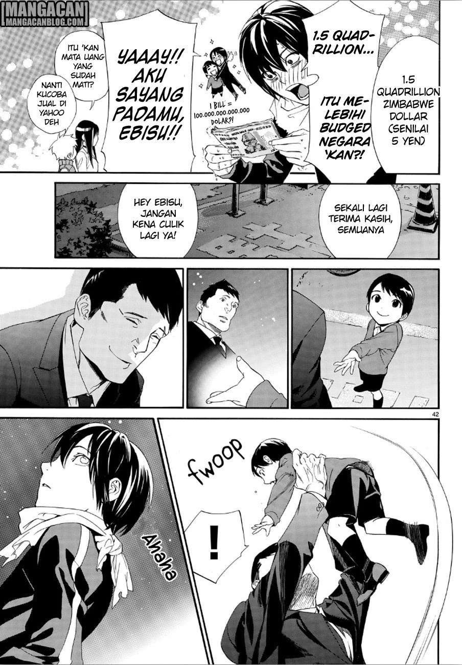 Chapter 73 - halaman 42