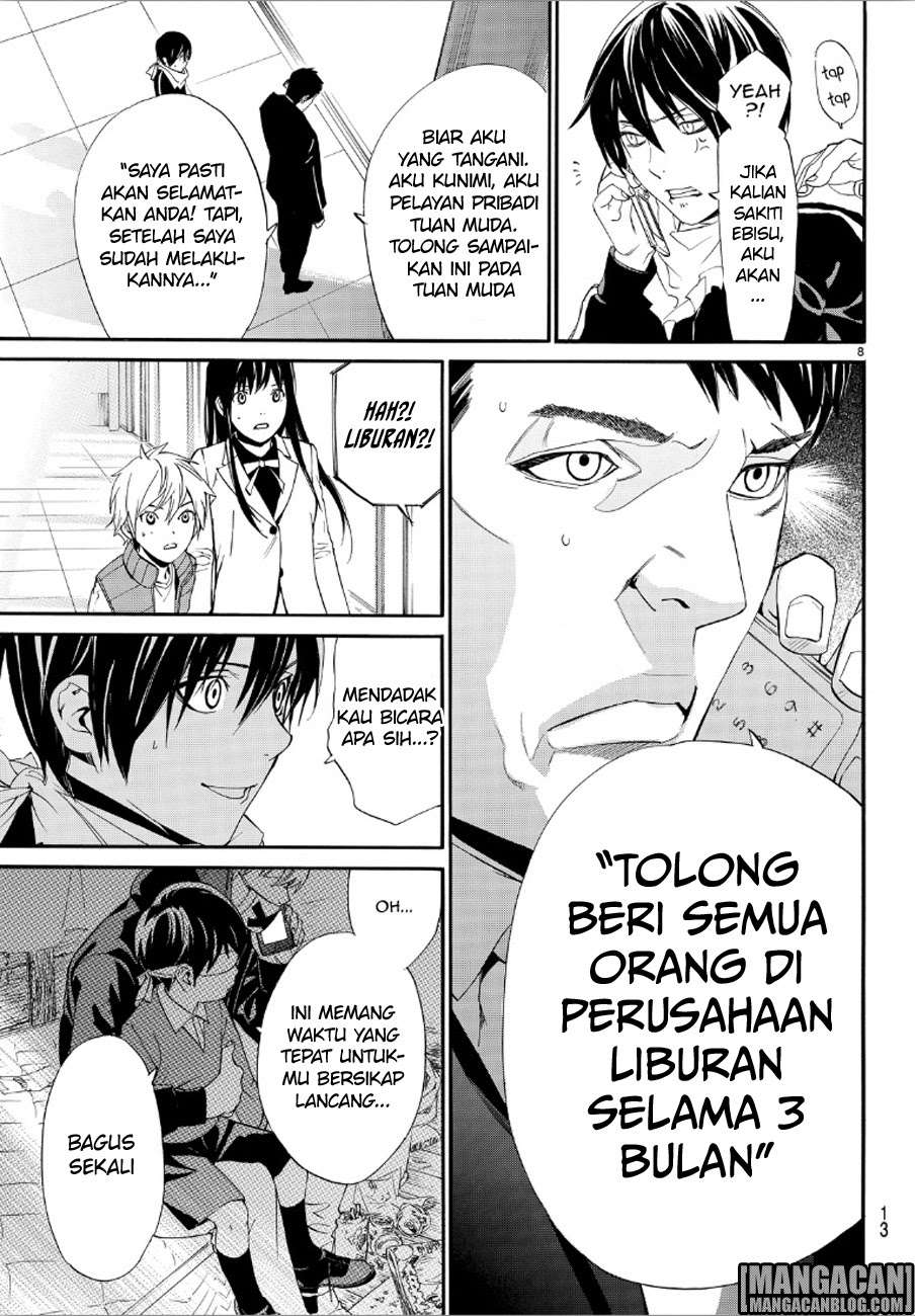 Chapter 73 - halaman 9