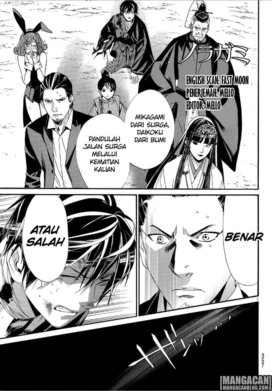 Chapter 72 - halaman 2