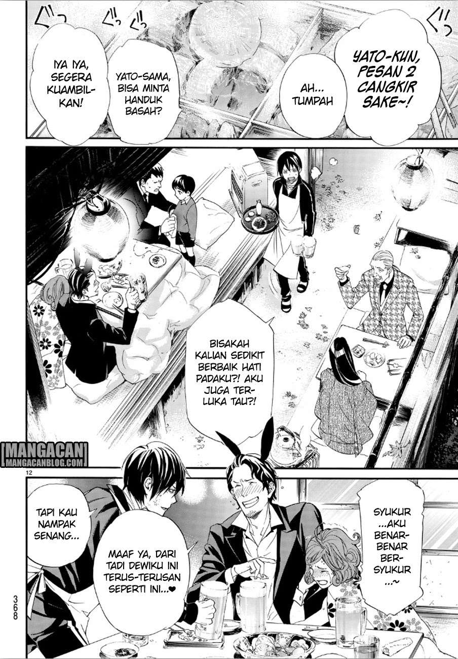 Chapter 72 - halaman 12