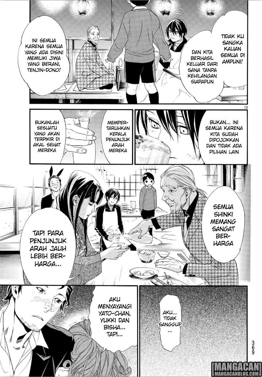 Chapter 72 - halaman 13