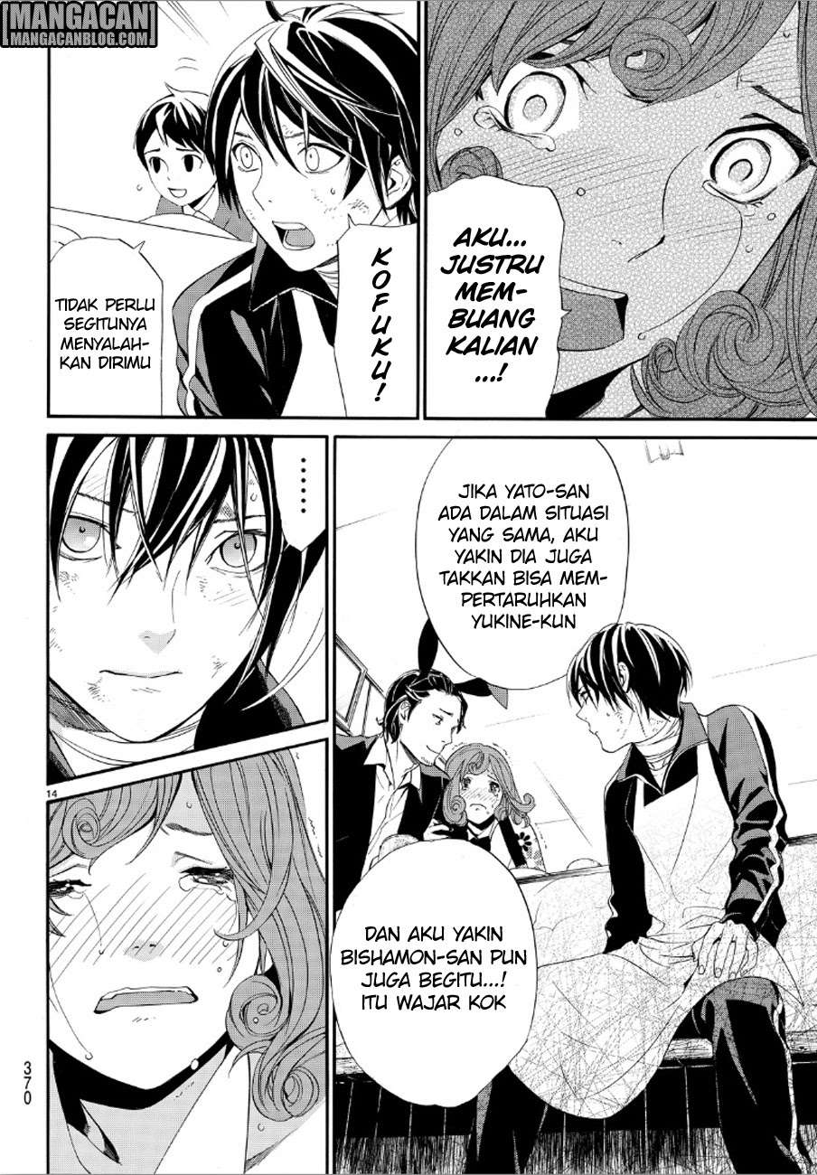 Chapter 72 - halaman 14