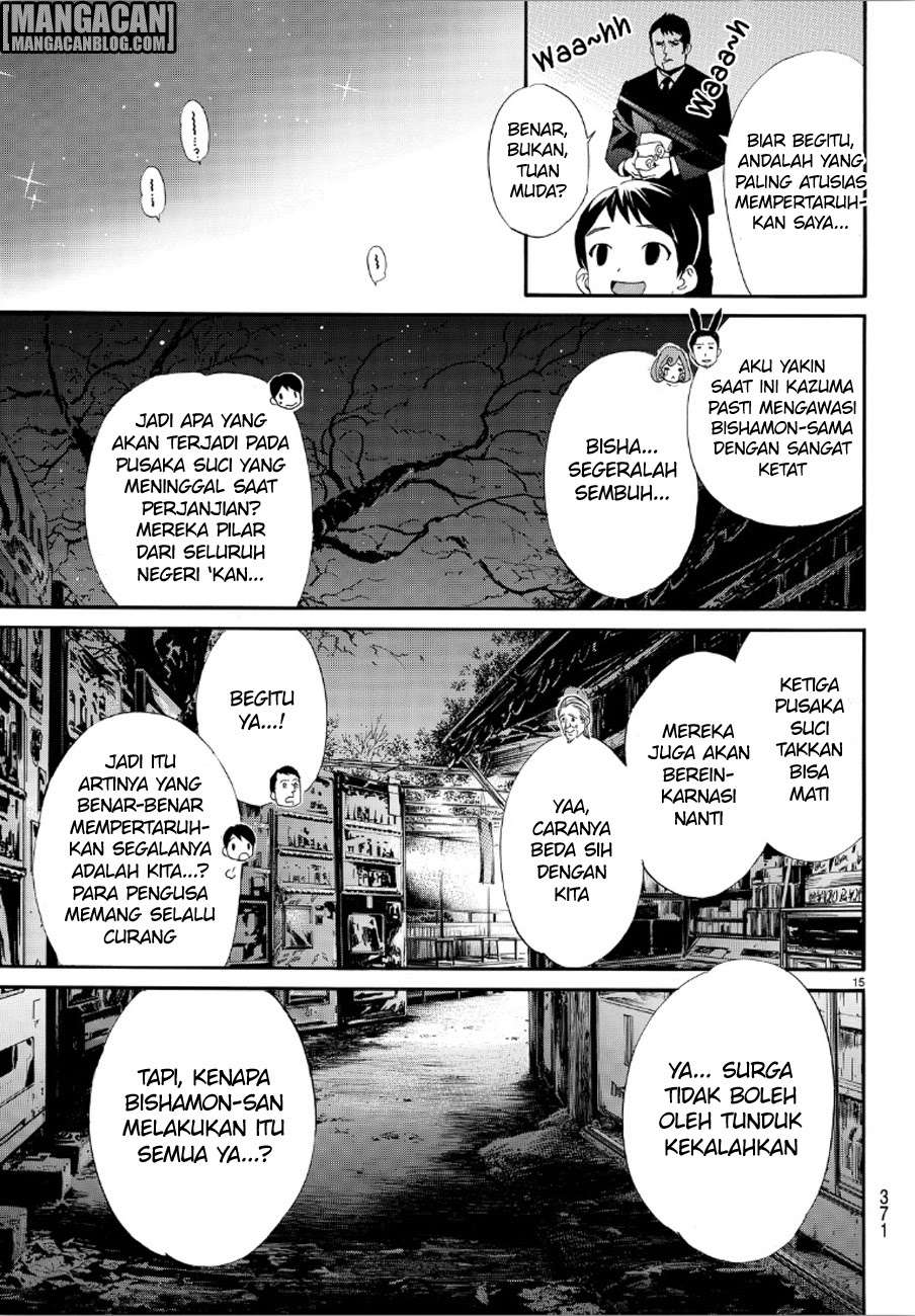 Chapter 72 - halaman 15