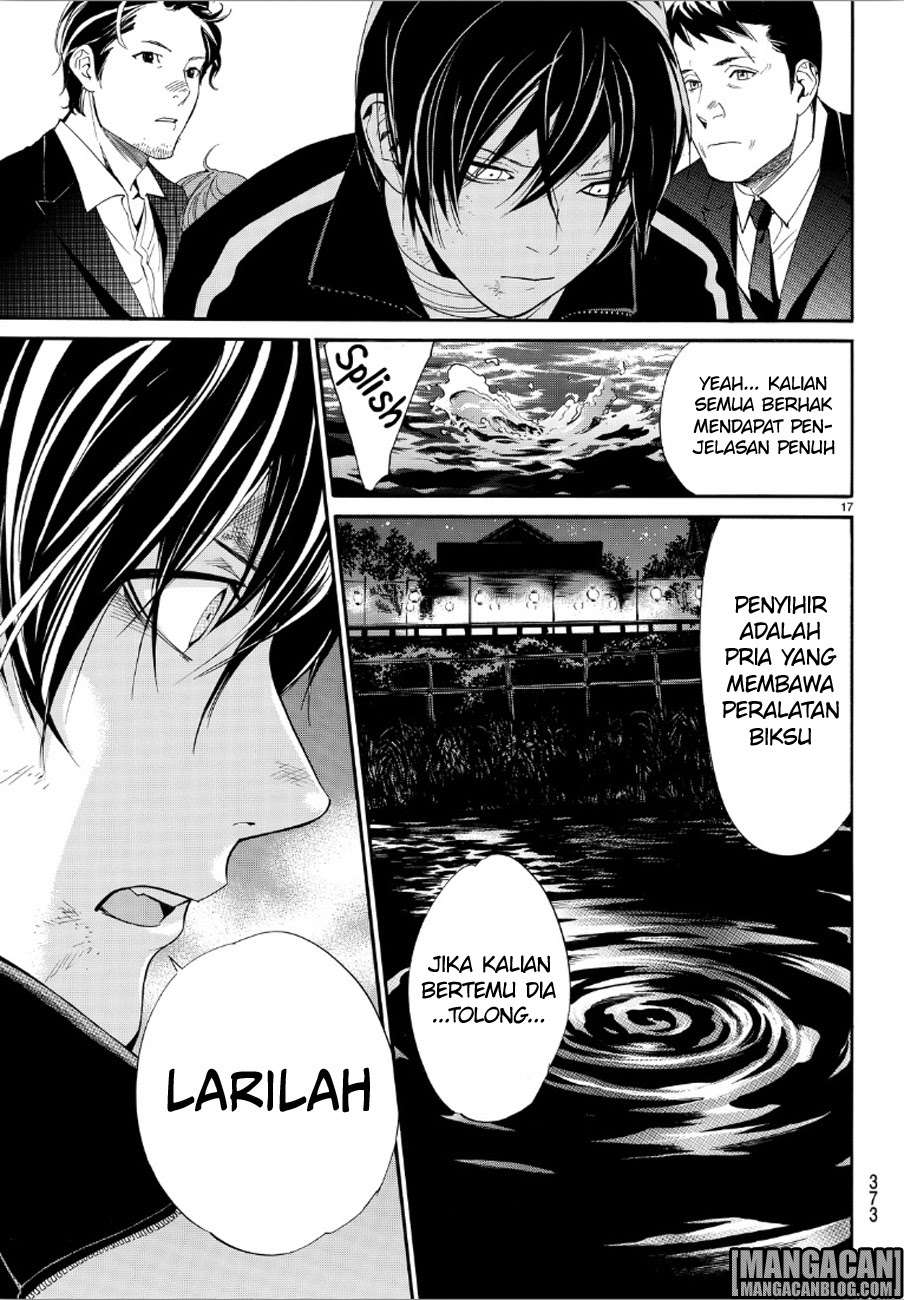 Chapter 72 - halaman 17