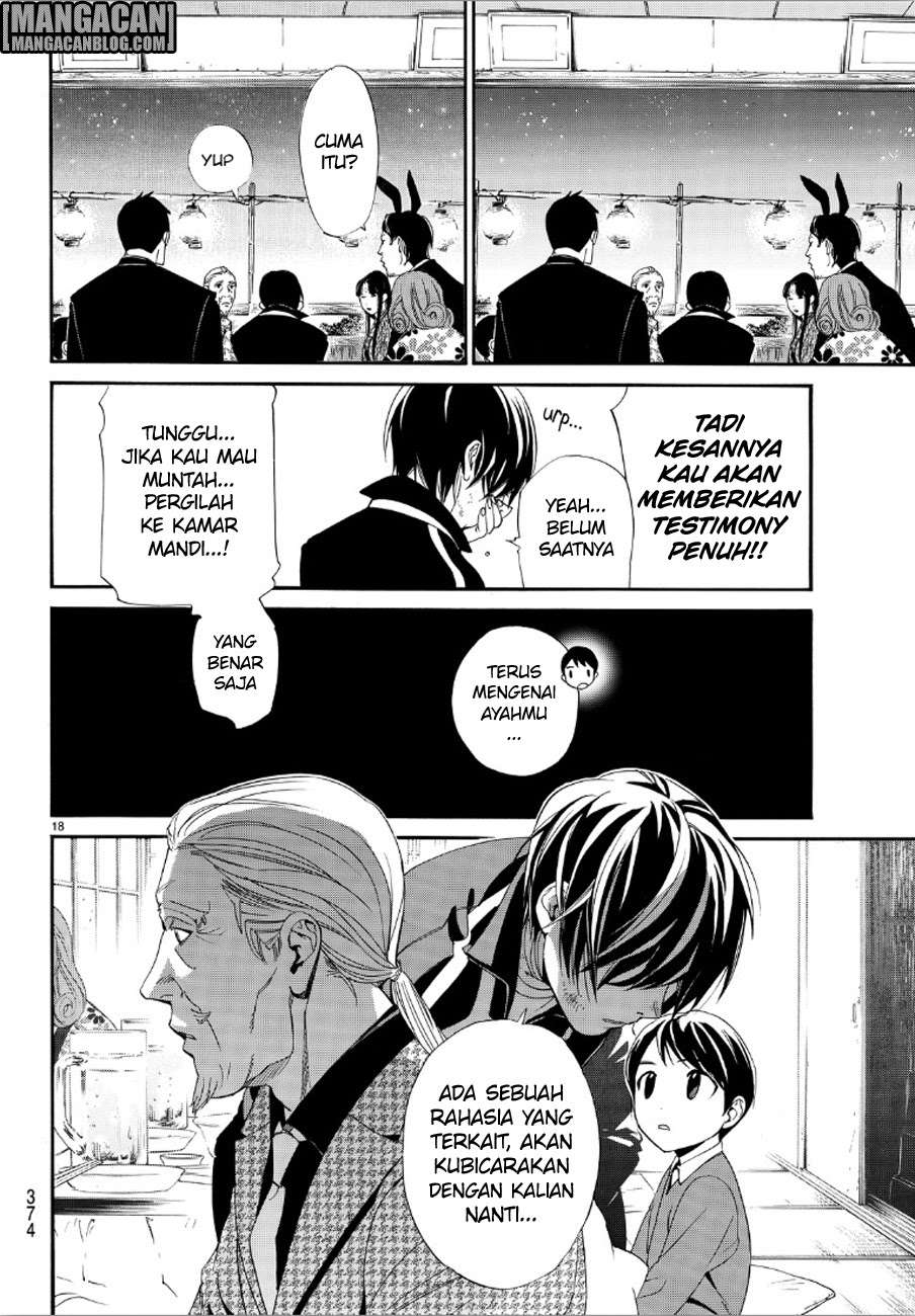 Chapter 72 - halaman 18