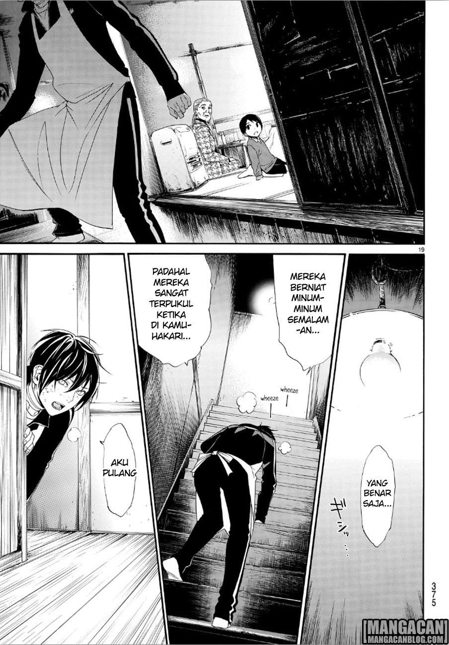 Chapter 72 - halaman 19