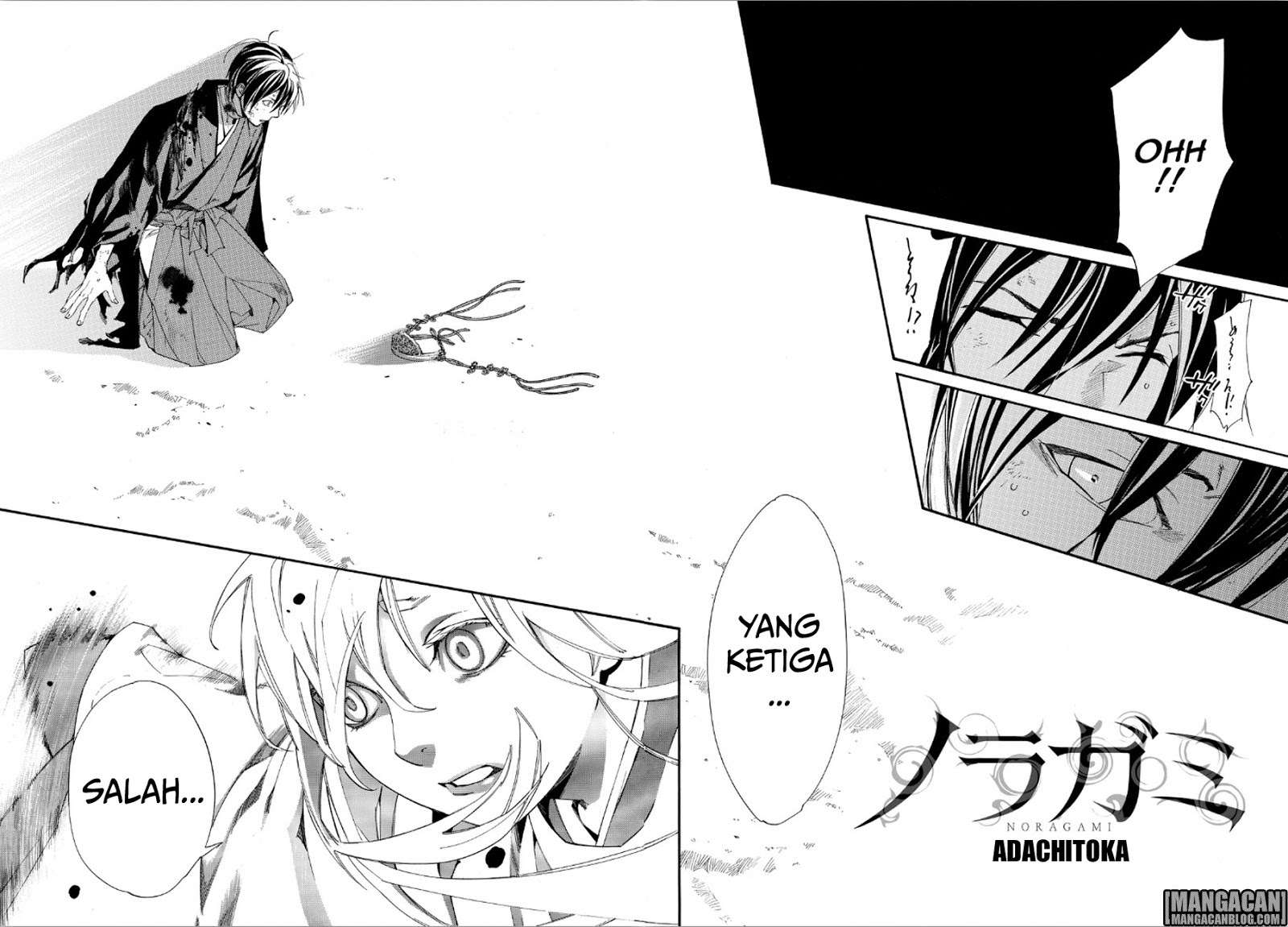 Chapter 72 - halaman 3